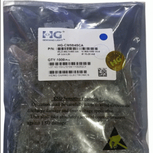ال ای دی HG آبی کلاهی